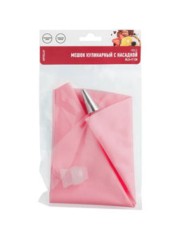 Мешок кулинарный с насадкой APOLLO "Molle"