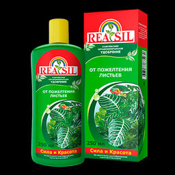 СЖ REASIL от Пожелтения листьев 250 мл (9 шт./упак.)