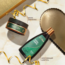 ZEITUN Подарочный набор Магия Черного тмина для оздоровления волос  фото 2