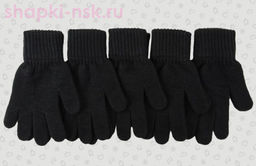 046-TG (р-р 16,5/11-13) Перчатки - Теплыши фото 2