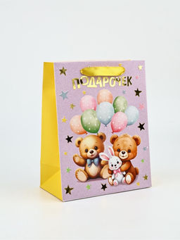 Цена за 2 шт. Пакет подарочный, упаковка, «Подарок», тиснение, MS 18 х 23 х 10 см