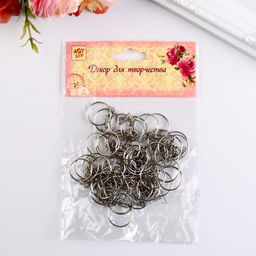 Цена за 3 шт. Основа для брелока кольцо металл с цепочкой, серебро d=1.8 см, для цепочки 1.8 см, набор 60 шт.