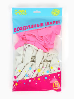 Воздушный шар латексный 12" «Милый котик», набор 25 шт.