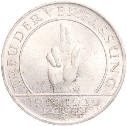 3 рейхсмарки 1929 года A Германия 10 лет Веймарской конституции