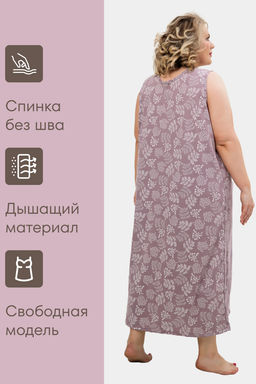 Ночная сорочка С431БР