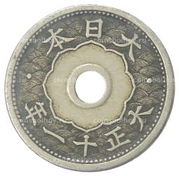5 сен 1922 года Япония