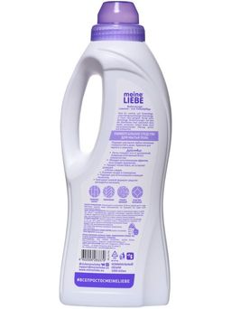 Универсальное средство для мытья пола MEINE LIEBE концентрат 1000мл  фото 7