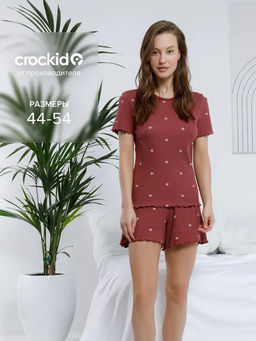 МП 20206/терракотовый 1426 Н074.1 пижама жен