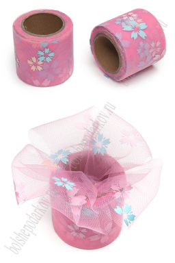 Фатин Цветочки 5,5 см*15 ярд (SF-6042) розовый №46