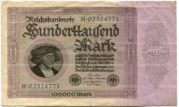 Банкнота 100000 марок 1923 года Германия