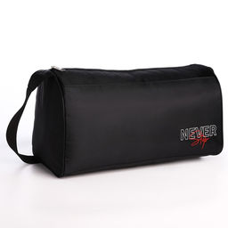 Сумка спортивная Never stop, 40х21х19 см, отдел на молнии, цвет чёрный - Nazamok фото 6
