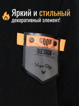 Толстовка для мальчика Bonito - Bonito kids фото 12