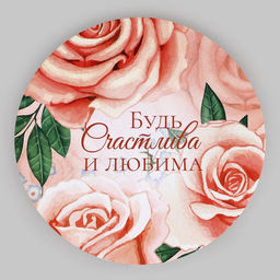 Набор шляпных коробок для цветов 4 в 1, упаковка подарочная, Нежность, 20?17.5 - 16?14 см - UPAK LAND фото 7