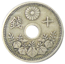 10 сен 1923 года Япония