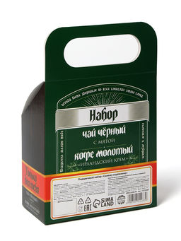 Подарочный набор Самому надёжному: чай 50 г, кофе 100 г - Фабрика счастья фото 7