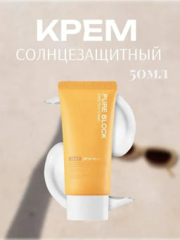 Солнцезащитный крем для лица APIEU Pure Block Daily Sun Cream SPF45 PA+++ срок июль 2026 50ml