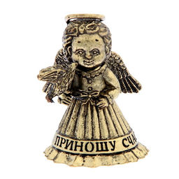 Колокольчик ангел «Приношу счастье», 5.5×3.5 см