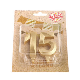 Цена за 2 шт. Свеча в торт юбилейная «Грань» (набор 2 в 1), цифра 15, цифра 51, золотой металлик, 6.5 см