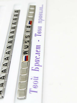 Планшет для браслетов Vel Vett F8852