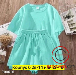 Женский костюм, 42-50 р. - Bruno фото 3