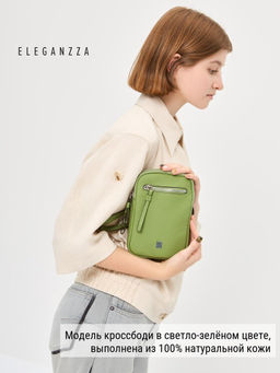 Сумка ELEGANZZA Z-4156D blue-aqua фото 14