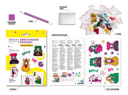 Кристальная (алмазная) мозаика ФРЕЯ ALVN-141 наклейки Яркие девочки 19.5 х 14 см