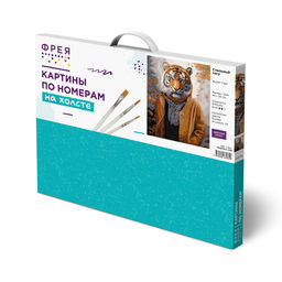 ФРЕЯ PNB/PLC-318 Набор для раскрашивания по номерам ( цветной холст ) 50 х 40 см Стильный тигр