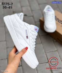 Кроссовки женские спортивные осенние - Bruno фото 2