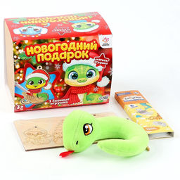Новогодний подарок Змейка, 3 основы для росписи, мягкая игрушка