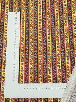 Перкаль Цветущие полоски, ГОСТ, ш.1.5м, хлопок-100%, 125гр/м.кв - Купава фото 7