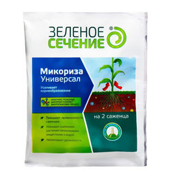 Цена за 10 шт. Стимулятор корнеобразования "Микориза Универсал", Зеленое сечение, 50 г