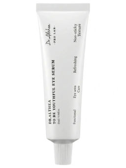 To Be Youthful Eye Serum - Омолаживающая сыворотка для век , 25 мл