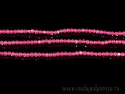 Бусины из рубина шарик гр.2мм, 37см, 193 бусины Радуга камня