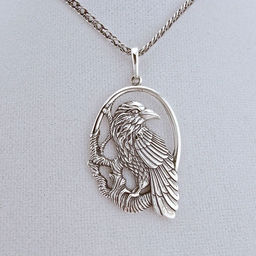 ПОДВЕСКА 54015566 - Красная пресня фото 2