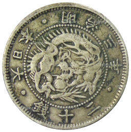 20 сен 1870 года Япония