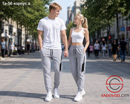 Спортивные штаны из хлопка