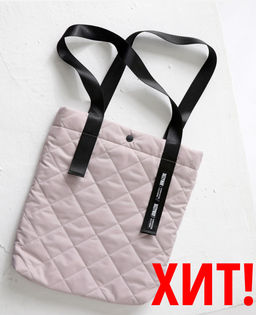 24601 Сумка-шоппер серо-розовый