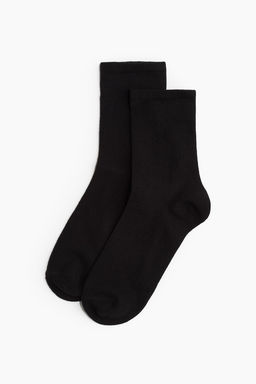 Pack de 5 calcetines - H&m фото 3
