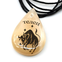 Кулон знак зодиака Телец 26*40мм из селенита
