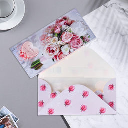 Цена за 10 шт. Конверт для денег С Днем Рождения! - 2 17х8,5 см