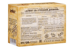 Алфит-20 для предстательной железы БАД в брикетах Алфит 1202