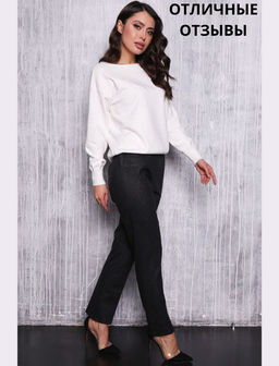 Женские Брюки Джази (крап)