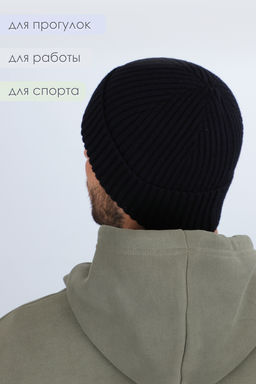 Шапка мужская GL673