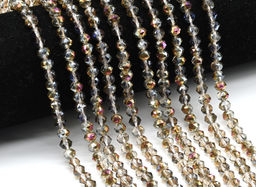 Бусины из циркона шарик гр.6мм цв.хамелеон, 40см, 83 бусины Радуга камня