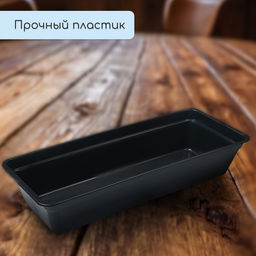 Цена за 3 шт. Ящик для рассады, 50×20×10 см, 6 л, пластик, цвет МИКС, «Урожай-3 м»