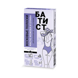 Р.К БАТИСТ Полоски восковые д/депил.рук,ног и зоны бикини с маслом Жожоба и Оливы/12 шт
