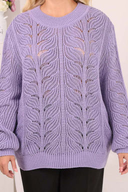 Джемпер Др5-495/23 - Wisell фото 15