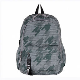 Рюкзак 1936P green Sikaile