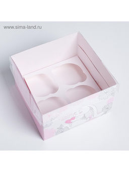 Цена за 5 шт. Коробка для капкейков, кондитерская упаковка, 4 ячейки «Счастье внутри», 16×16×10 см