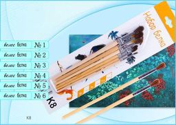 Набор кистей Basir 6шт. Белка №1\2\3\4\5\6, круглые (K-8) на блистере